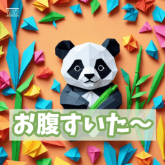 Origami Collection: Animals (Vol.1)