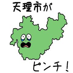 Tenri City Slime Sticker_29205