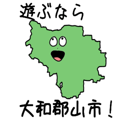 Yamatokooriyama City Slime Sticker_29204