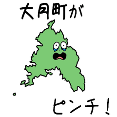 Ootsuki Town Slime Sticker_39427