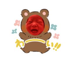 mura_20250106132646