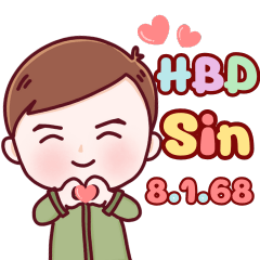 SinHBD