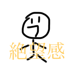 banana_20250106022522