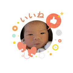 nao_20250106122703