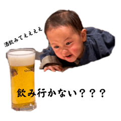 N_20250106125331