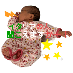 shukuya_20250106125701