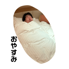 nao_20250107000242