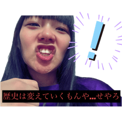 Aru_20250106164426
