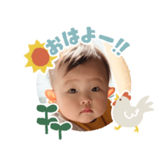 kana_20250106165219