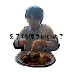 mie_20250107013358