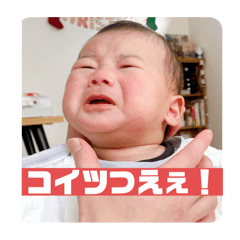 yuto_20250106182154