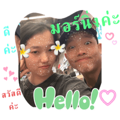 Dao M_20250107004725