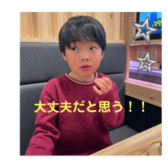 とくふぁーむ