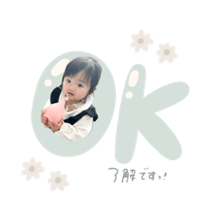 nonnoon_20250106161205