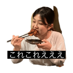 Nacchikinn