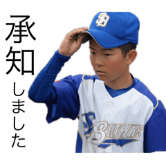 ruinokaaaaachan_20250106203029