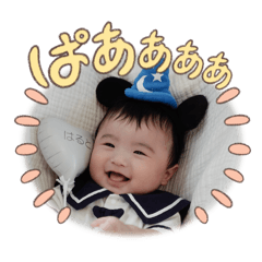 eririn_20250106215628