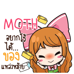 MOTH Online Seller_S e