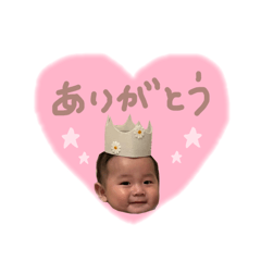 ton_20250106172713