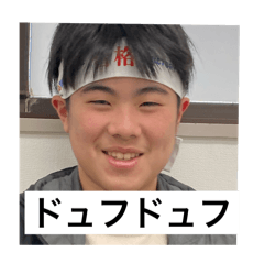 yuki_20250106120722