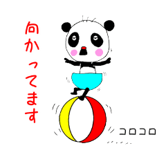 toshiya38_20250106144727