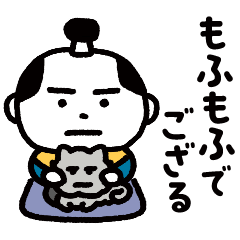 Everyday Life in the Edo Period