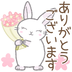 Can be used all year honorific Rabbit