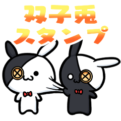 twin  rabbits