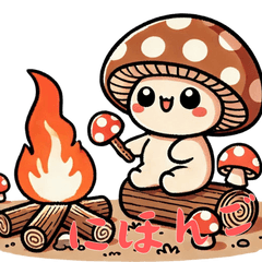 Baby Mushroom Life (Japanese)