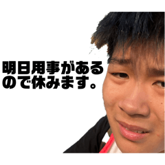 kenede_20250106181058