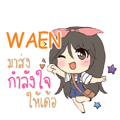 WAEN Am bunny girl_E e