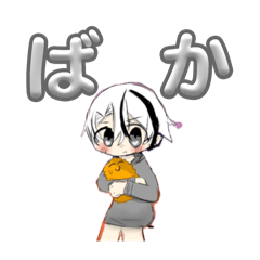 choco_20250106172612