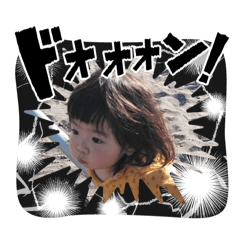 nono_20250107074135