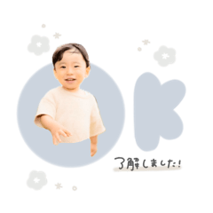 nonnoon_20250107105809