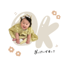 nonnoon_20250107105904