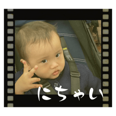 chan_20250107110335