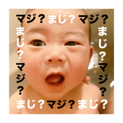 yuto_20250107040732
