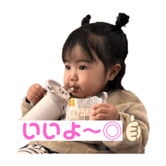 ry_20250107135007