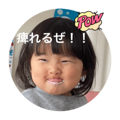 KY_20250107135221