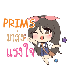 PRIMS Am bunny girl_S e