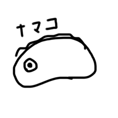 potato_20250107135211