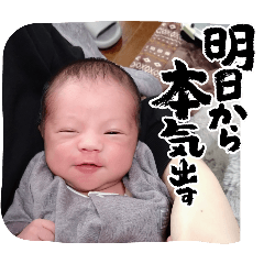 shin_20250107124641