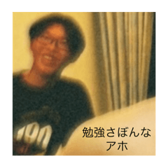 haruchika_20250106234934