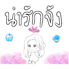 Sirinporn_20250107133146