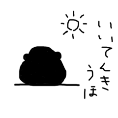 arastorm_20250107005741