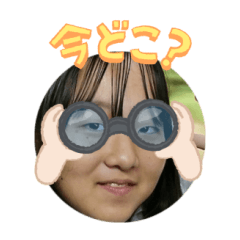 Uchinoko stamp_2025010633006