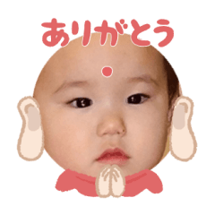 Uchinoko stamp_2025010633001