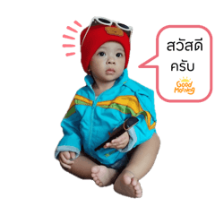 Baby All time_20250107155724