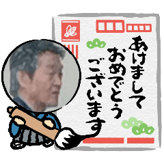 kana_20250105222124