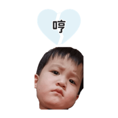 豆漿饅頭表情包
